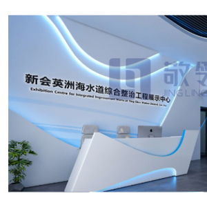 數(shù)字展廳方案服務(wù)商——廣州敬領(lǐng)科技 以專(zhuān)業(yè)數(shù)字內(nèi)容制作服務(wù)賦能沉浸式體驗(yàn)